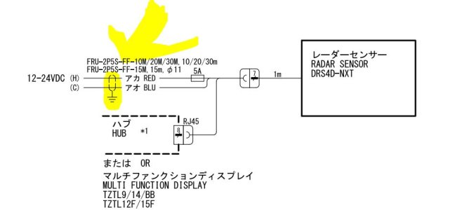 Shield wire.JPG