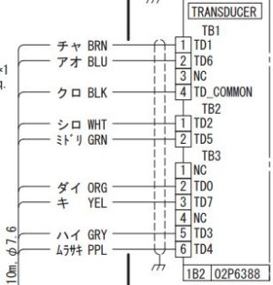 wiring.JPG