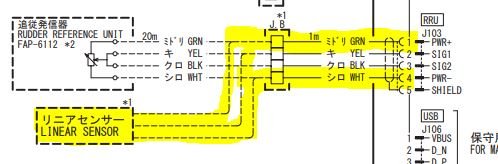 linear-sensor-drawing-np300.JPG