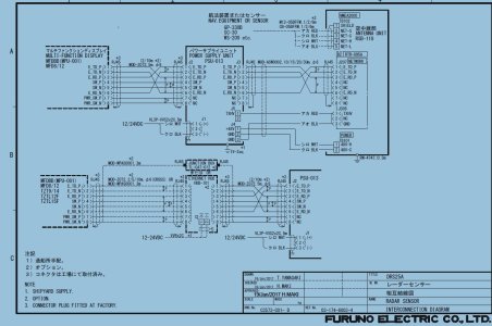 25A wiring Capture.JPG